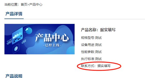 微信截圖_20201016110507.jpg 微信截圖_20201016110507.jpg