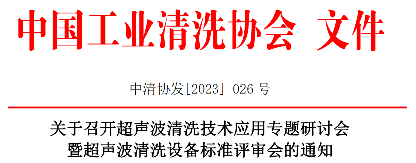 微信截圖_20230509105544.png 微信截圖_20230509105544.png