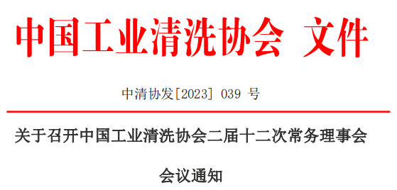 微信截圖_20230925152751.png 微信截圖_20230925152751.png