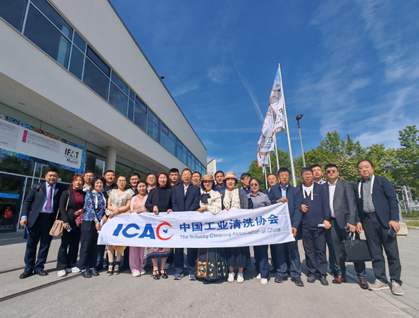 2024德國慕尼黑ifat參展-集體合影-縮小.jpg 2024德國慕尼黑ifat參展-集體合影-縮小.jpg