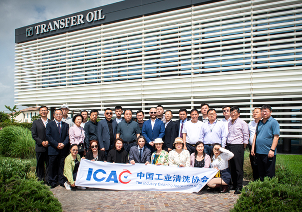 2024意大利佺敖交流現(xiàn)場-工廠參觀外合影-縮小.jpg 2024意大利佺敖交流現(xiàn)場-工廠參觀外合影-縮小.jpg