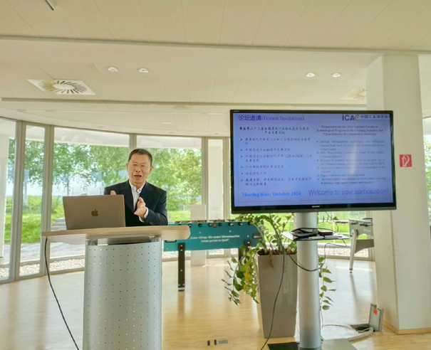 2024德國zilonis交流現(xiàn)場-趙智科-縮小.jpg 2024德國zilonis交流現(xiàn)場-趙智科-縮小.jpg