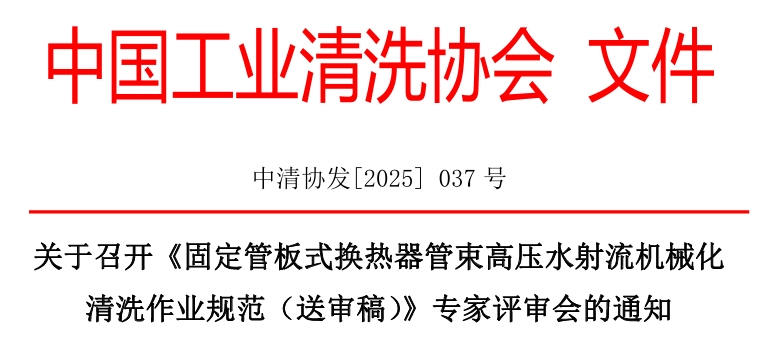 微信截圖_20250807104454.png 微信截圖_20250807104454.png